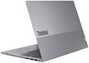 Lenovo ThinkBook 16, AMD Ryzen 5 7535HS, 16GB RAM, 512GB SSD, WUXGA IPS 16", Windows 11 Home, Office 2024, 1.7kg, 21MWA0BSIN, Backlit Keyboard, Fingerprint, 300 Nits, 1Y Warranty, Aluminium Top Laptop