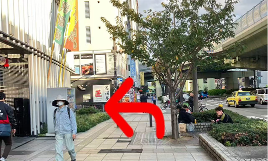 Turn left